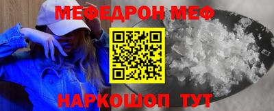 бутик Бугуруслан