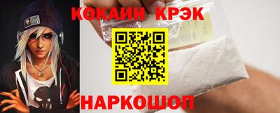 бутик Бугуруслан