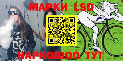 бутик Бугуруслан
