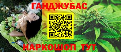 меф Бузулук