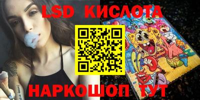 бутик Бугуруслан
