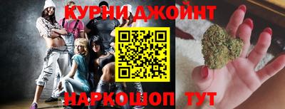 меф Бузулук