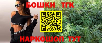 соль курить ск Будённовск