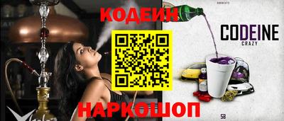 бутик Бугуруслан