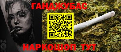 меф Бузулук