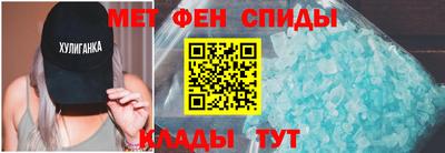 бутик Бугуруслан