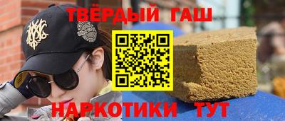 меф Бузулук