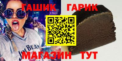 меф Бузулук